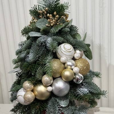 Choinka ''Holiday Bliss''